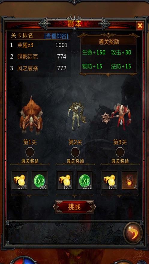 神秘的大海