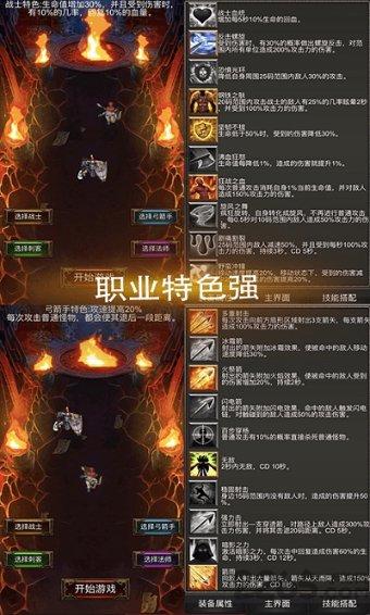 小猫钓鱼游戏龙王版有船