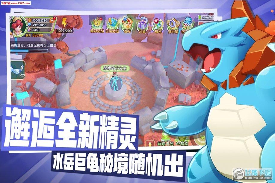 传递父辈们的奋斗精神