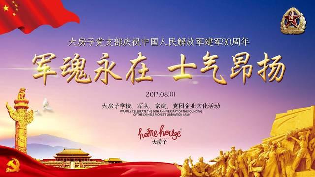 老挝姑娘为何想嫁给中国小伙?老挝美女坦言:中国人有钱还很大方