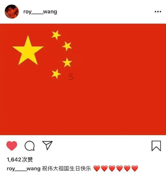 三国群英6