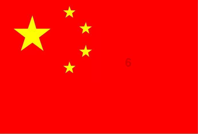 光剑战士中文版