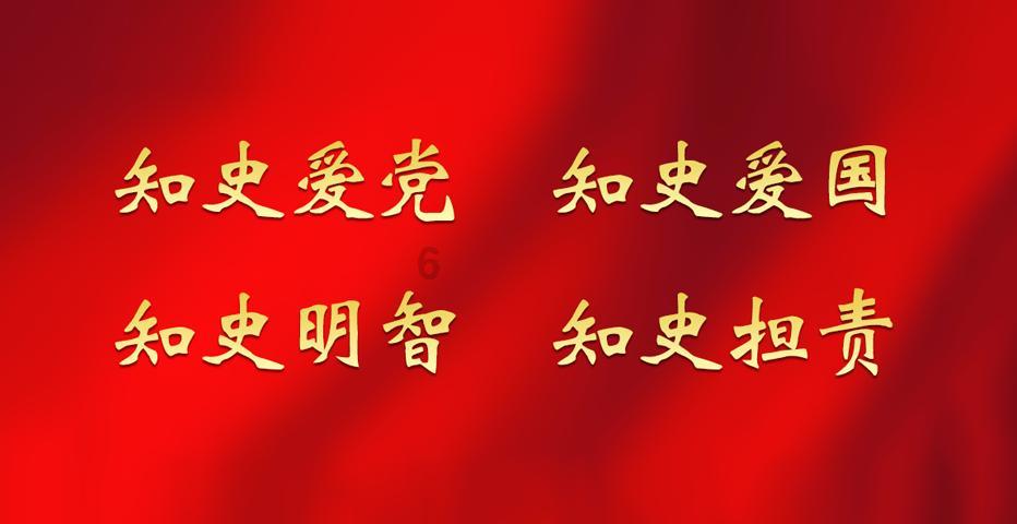节前售票高峰已至 铁路12306累计发售春运车票6108万张