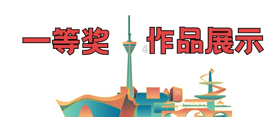 1992年户口迁出能在电脑上查询到吗？游戏画面