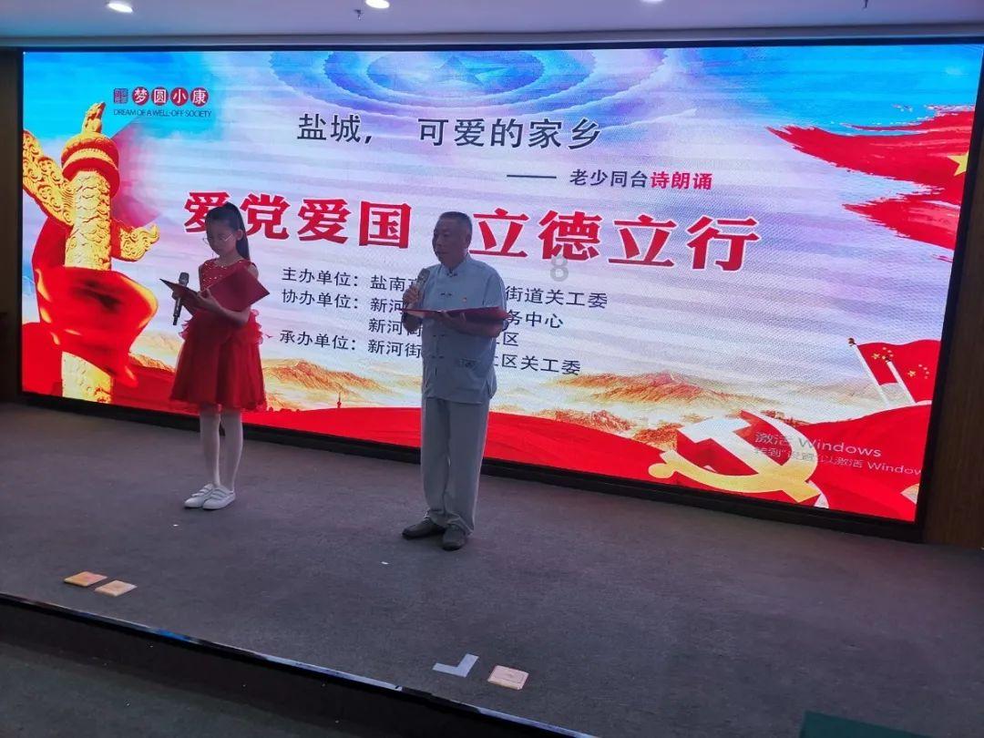 瓦伦托塔